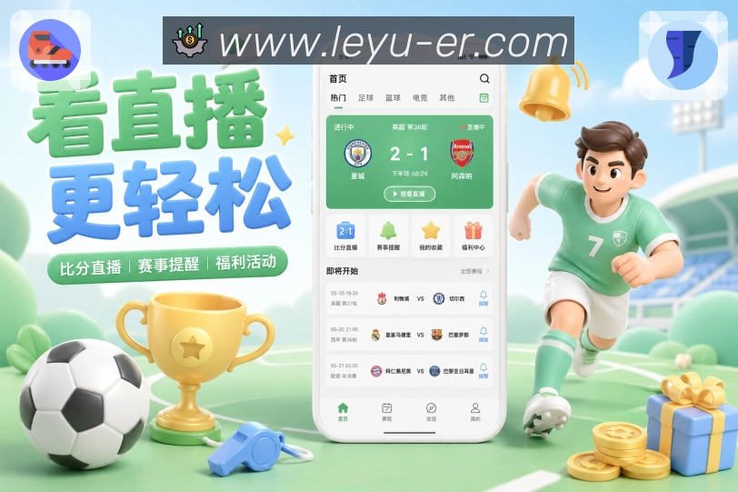 荣誉图H3